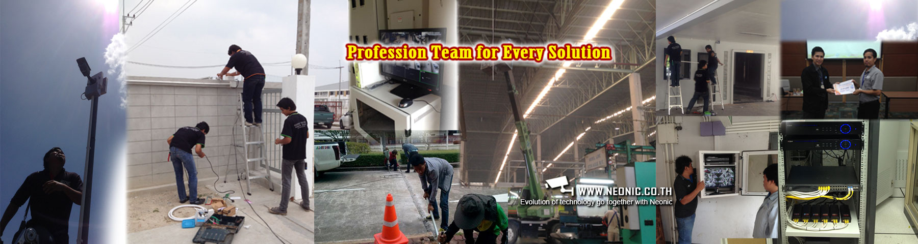 รับติดตั้งกล้องวงจรปิดมีทีมงานบริการหลังการขาย